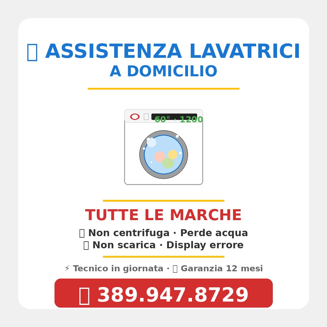 Lavatrice